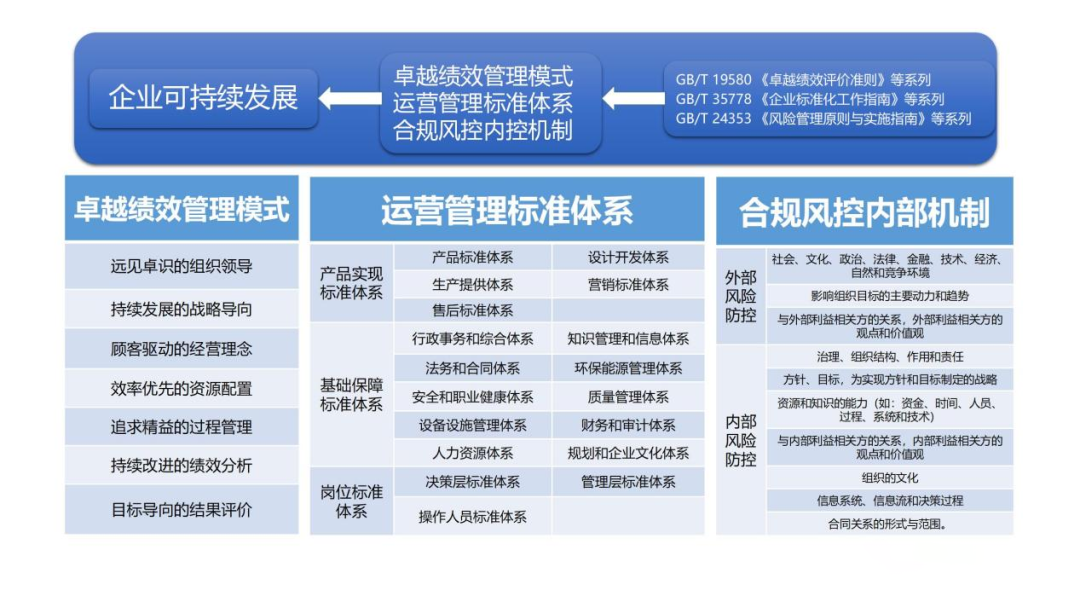 微信图片_20241119104522