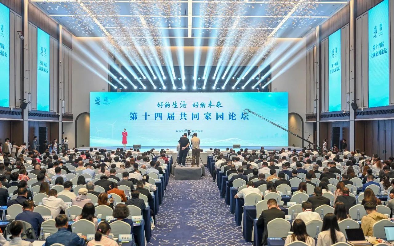 微信图片_20250624100340