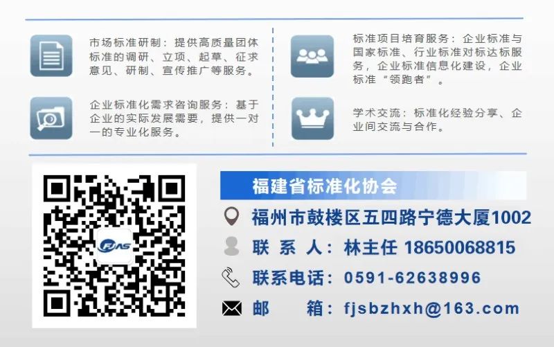微信图片_20250624100352