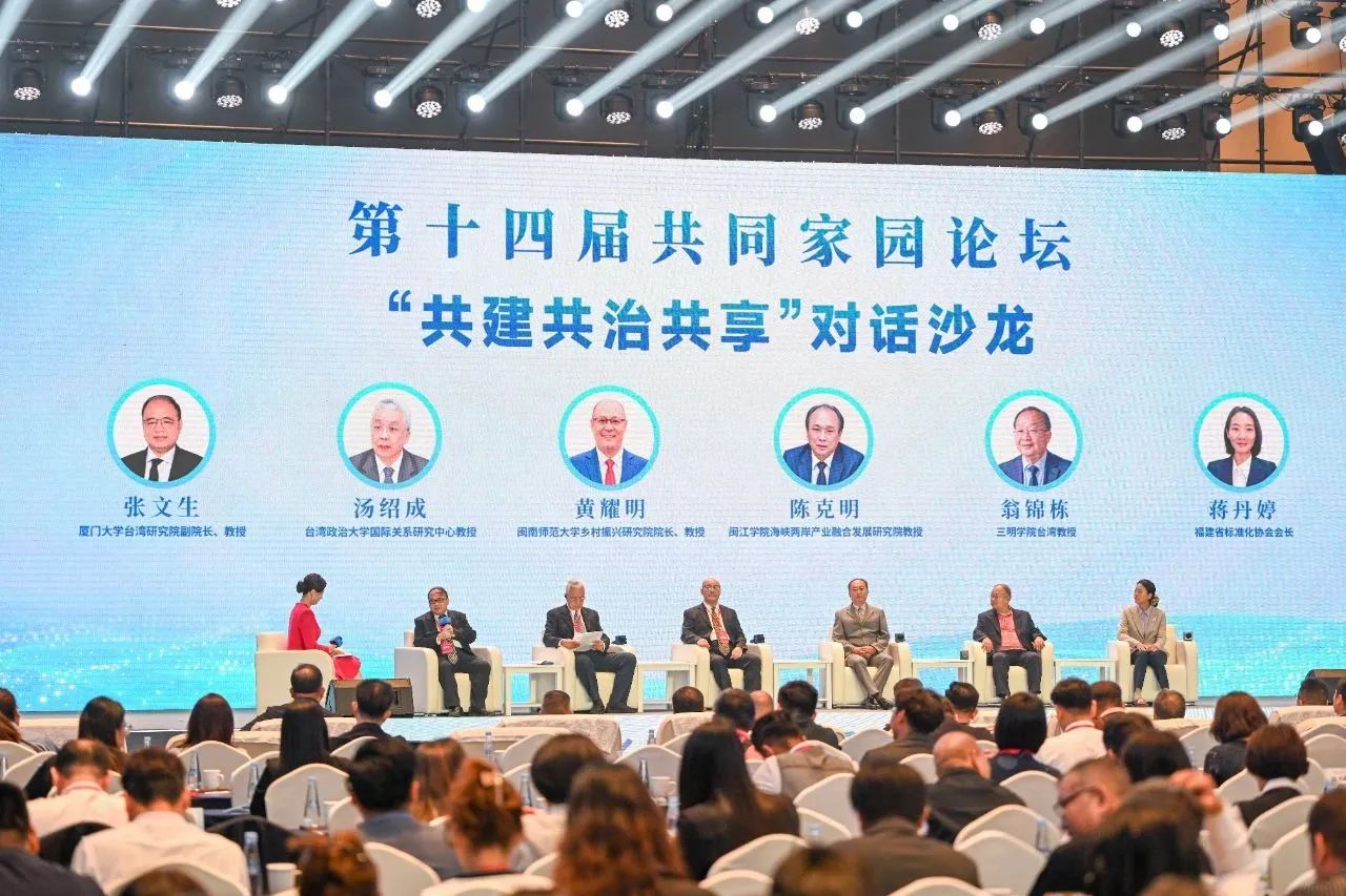 微信图片_20250624100344